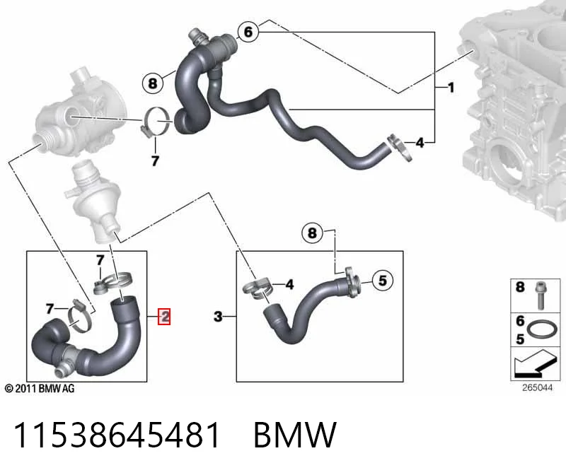 11538645481 BMW Шланг/патрубок водяного насосу, приймальний