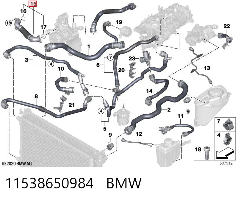 11538650984 BMW 