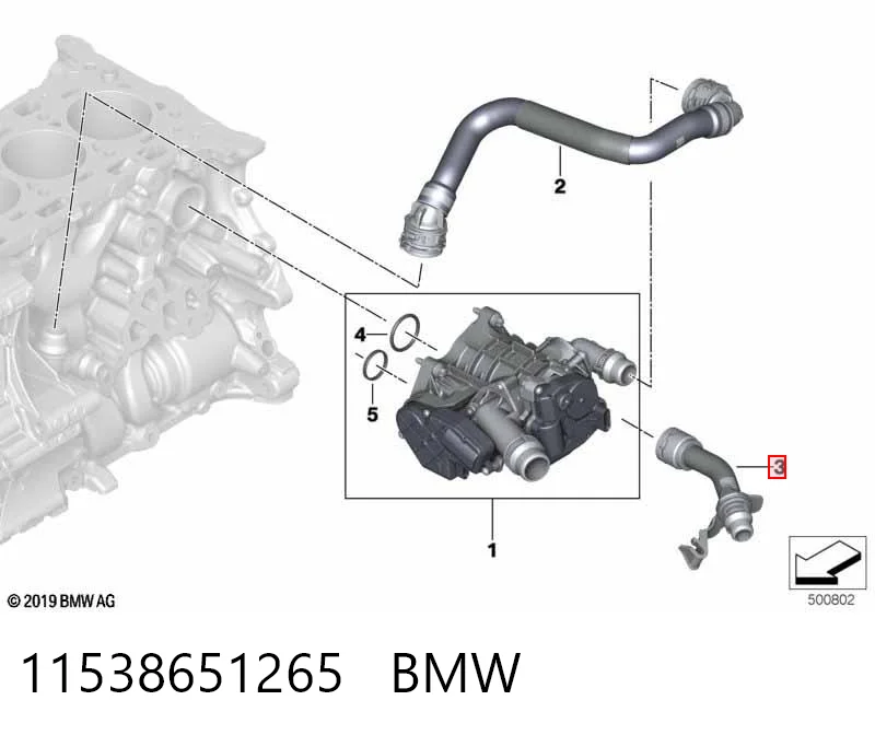 11538651265 BMW 