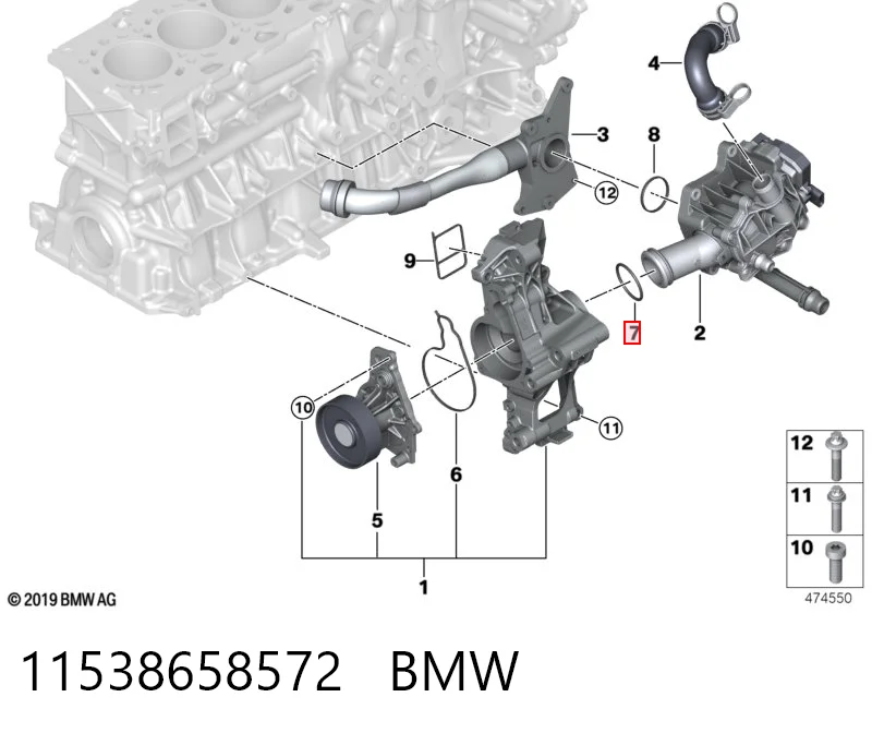 GK2Q8527AA Ford Прокладка термостата