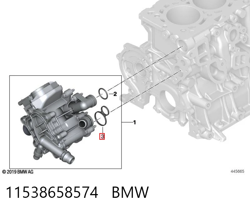 11538658574 BMW Прокладка термостата