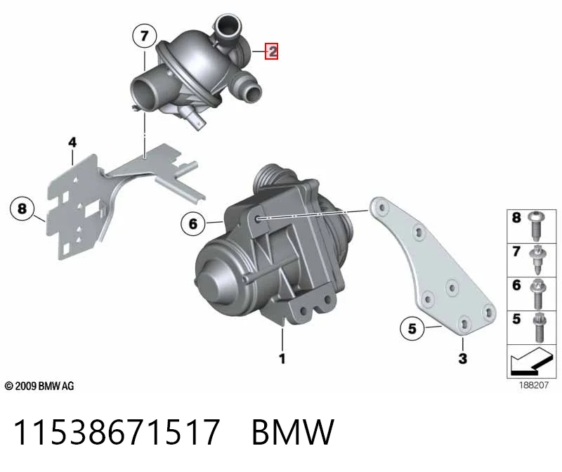 11538671517 BMW Авто термостат