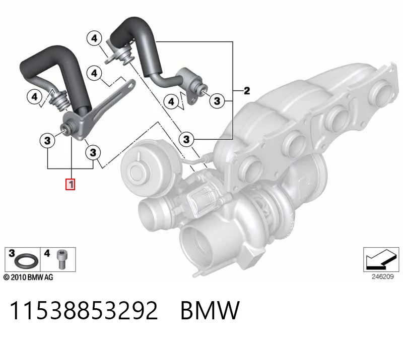 11538853292 BMW Шланг/патрубок рідинного охолодження турбіни, подача