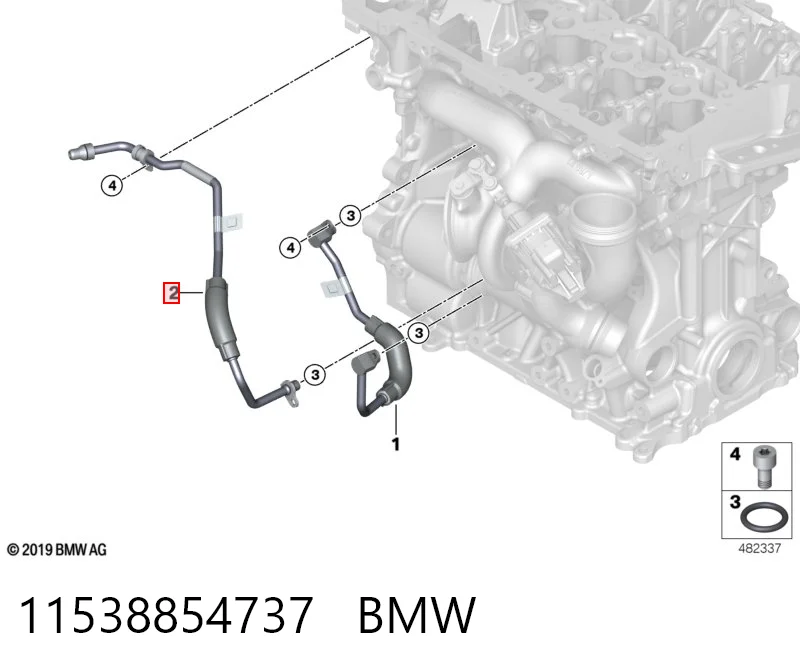 11538854737 BMW Шланг/патрубок рідинного охолодження турбіни, обратка