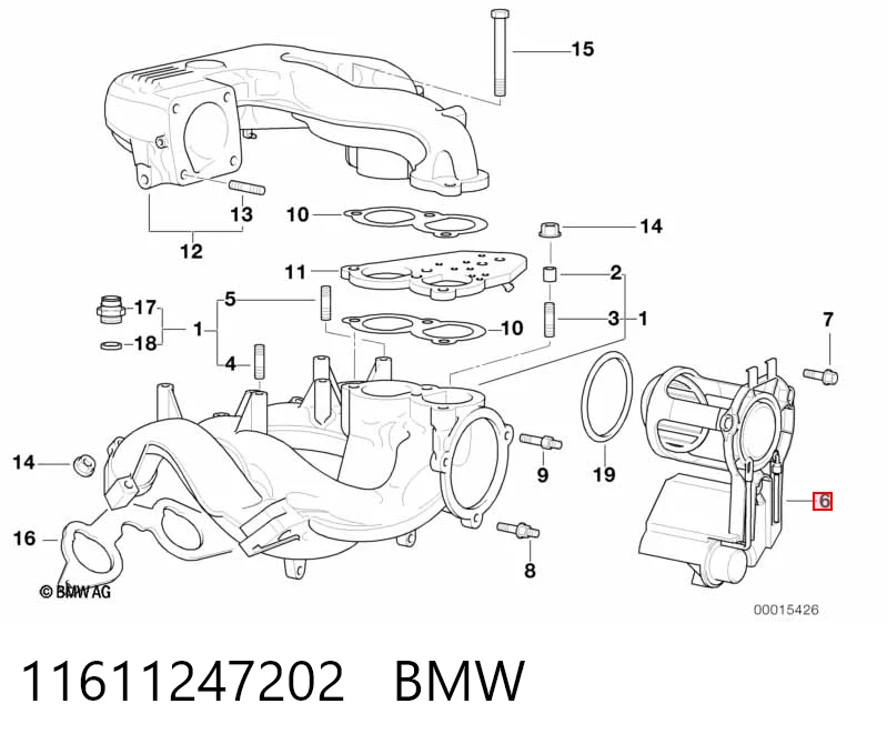 11611247202 BMW Регулятор зміни довжини впускного колектора