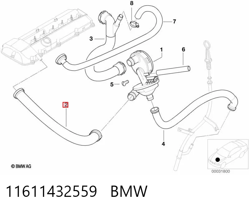 11611432559 BMW Шланг повітряний вентиляції картера
