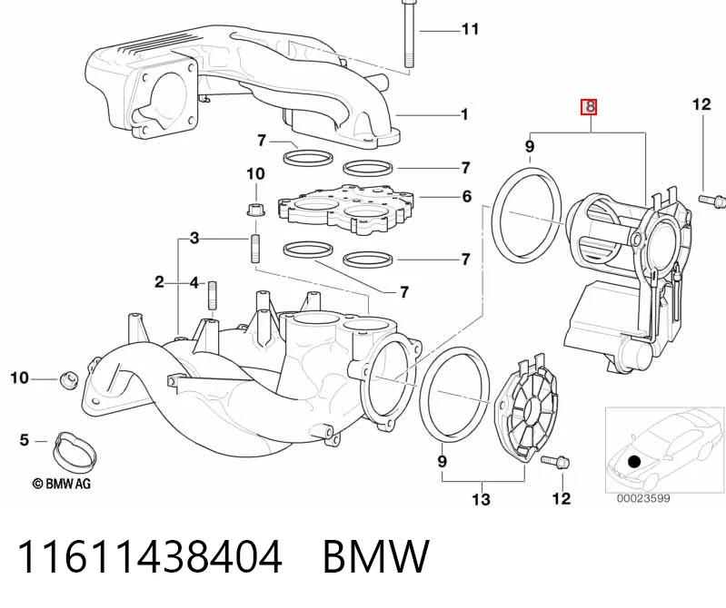 11611438404 BMW Регулятор зміни довжини впускного колектора