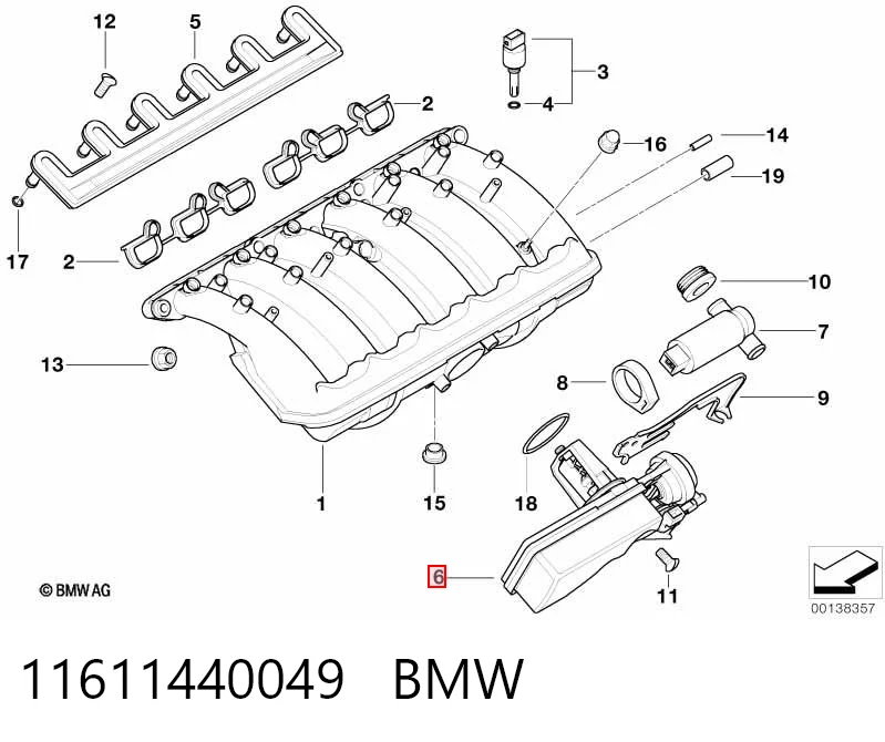 11611440049 BMW Регулятор зміни довжини впускного колектора