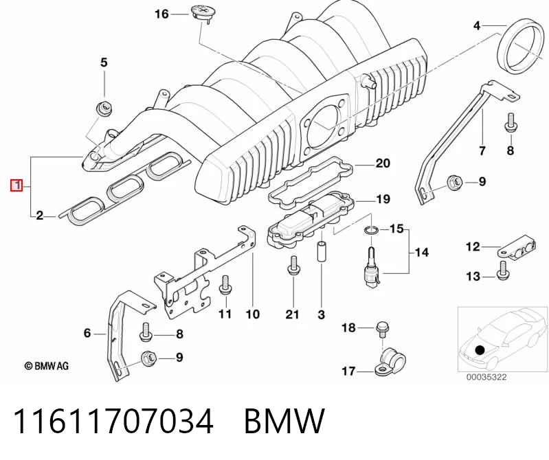 Впускний колектор на BMW 5  E39