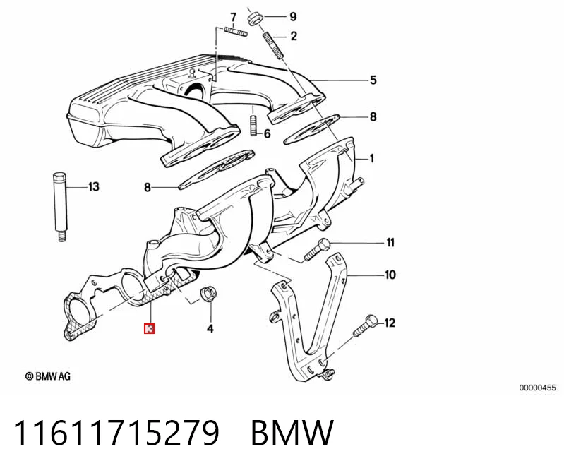 Купити Прокладка впускного колектора BMW 5  E34