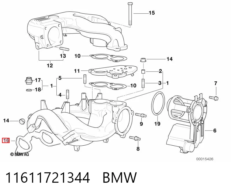  Прокладка впускного колектора BMW 5 