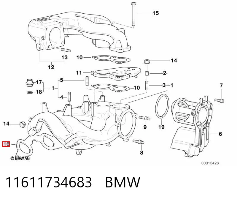 Купити Прокладка впускного колектора BMW 5  E34