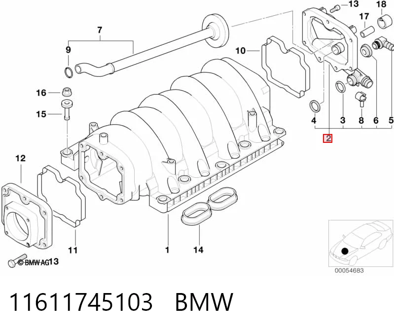 11611745103 BMW Кришка впускного колектора задня