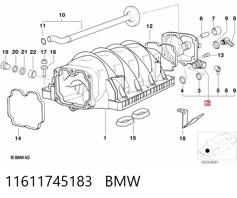 11611745183 BMW Кришка впускного колектора задня