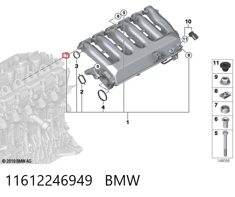 11612246949 BMW Прокладка впускного колектора