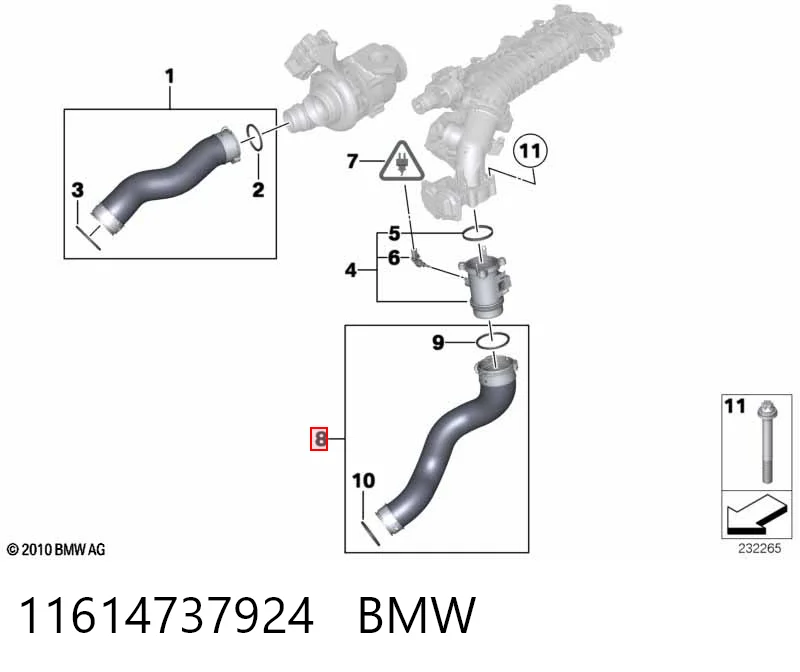 11614737924 BMW Шланг/патрубок интеркуллера