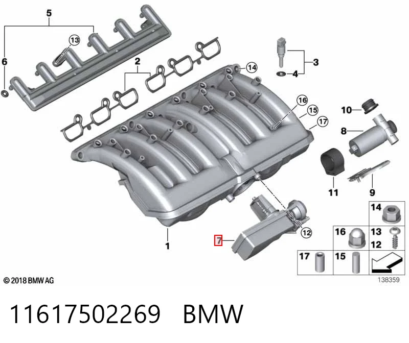 11617502269 BMW Регулятор зміни довжини впускного колектора