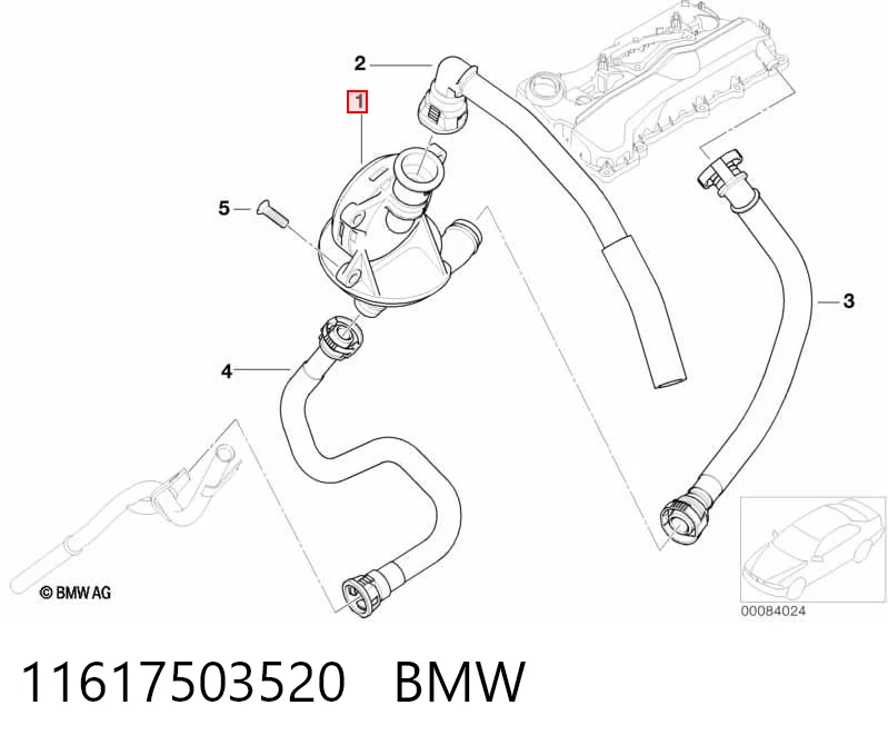 11617503520 BMW Клапан PCV (вентиляції картерних газів)