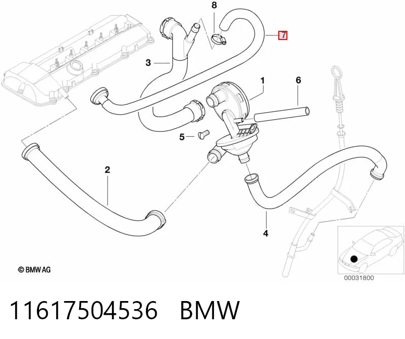 11617504536 BMW Шланг повітряний вентиляції картера