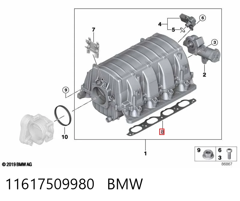 Прокладка колектору впуск BMW 7 