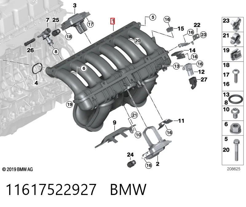  Впускний колектор BMW 7 