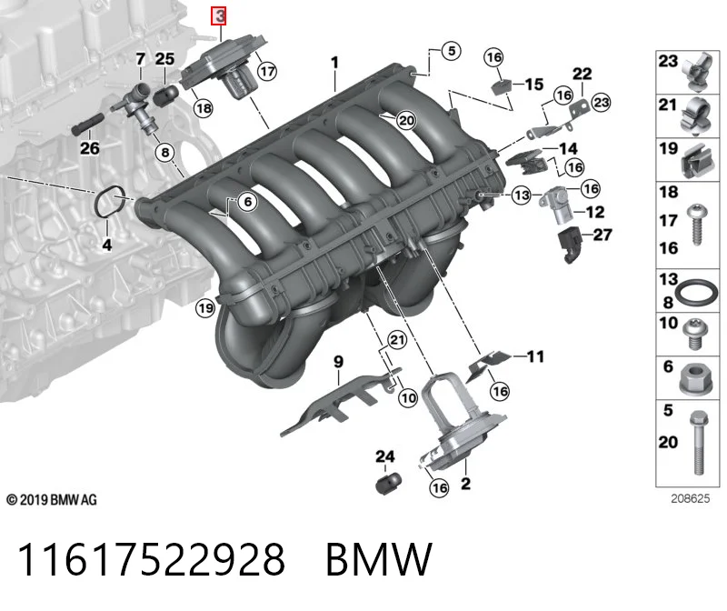 11617522928 BMW Клапан/актуатор приводу заслінок впускного колектора, верхній