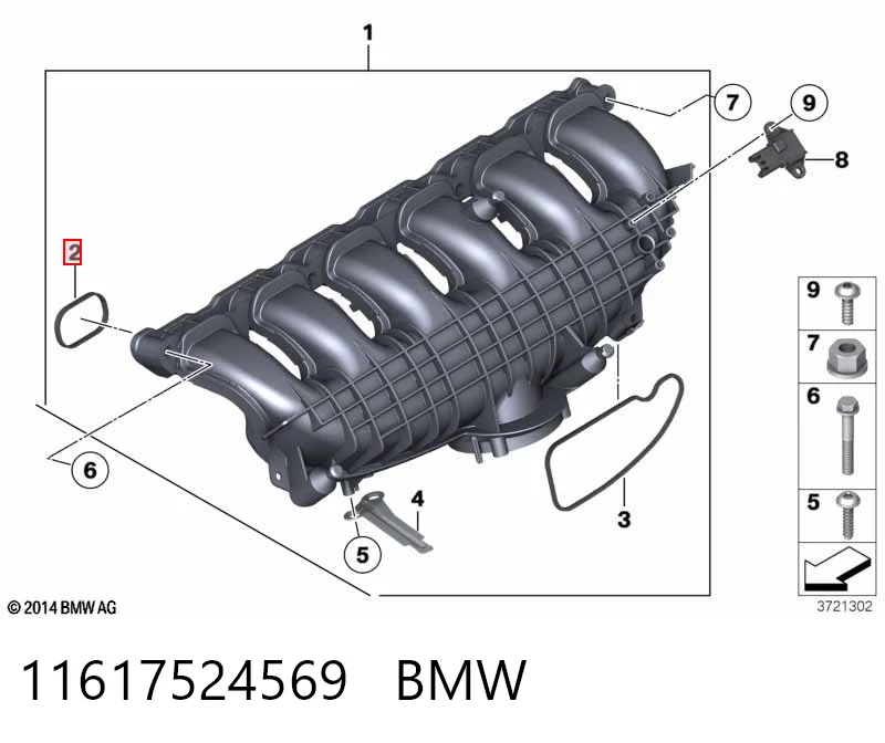 Прокладка впускного колектора BMW 3 седан (G20, G80, G28) (2018 - 2026) ціна, від 11.52 USD