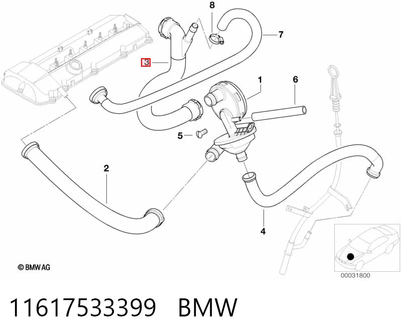 11617533399 BMW Шланг повітряний вентиляції картера