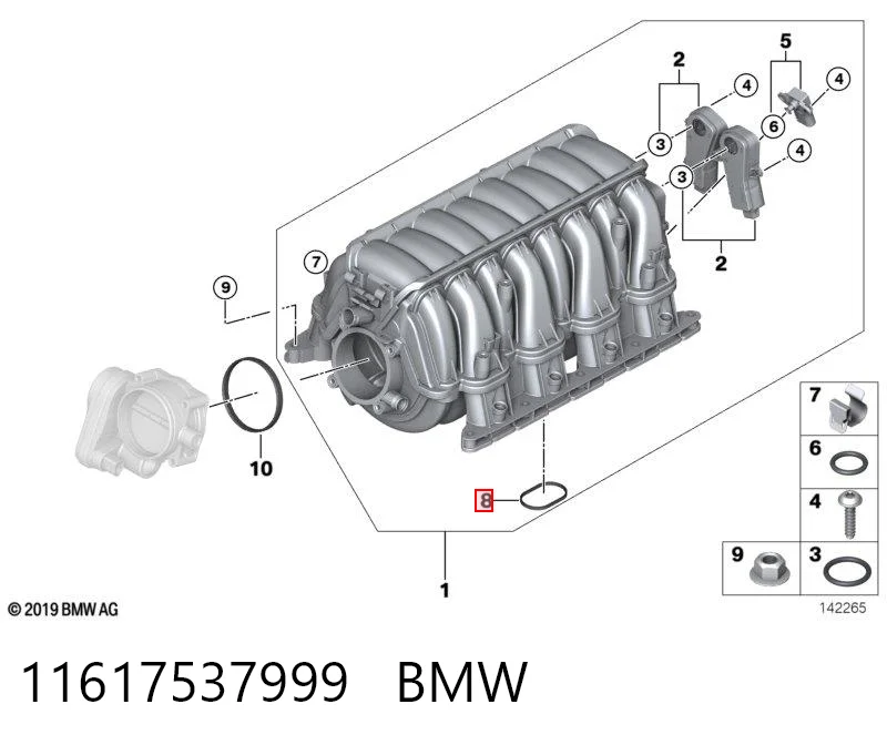 Прокладка впускного колектора BMW 5 седан (E60) (2003 - 2009) ціна, від 5.39 USD