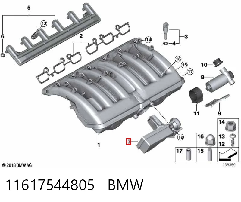 11617544805 BMW Регулятор зміни довжини впускного колектора