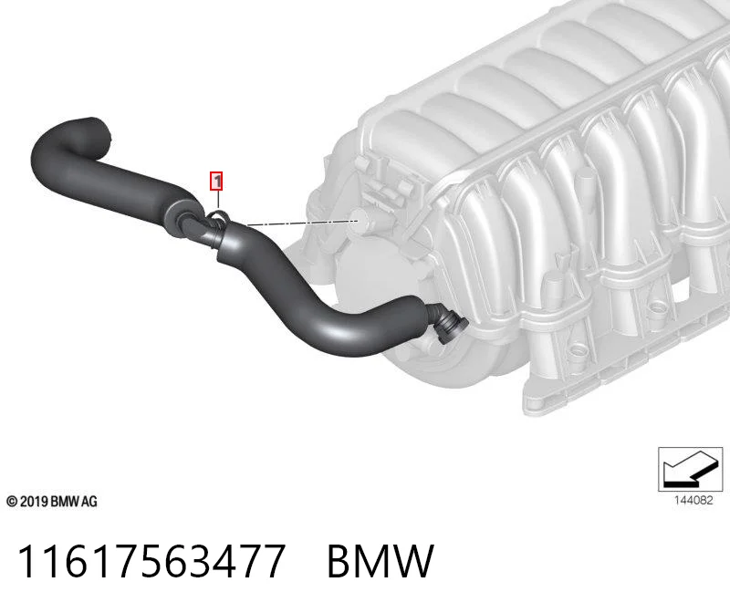 11617563477 BMW Шланг повітряний вентиляції картера