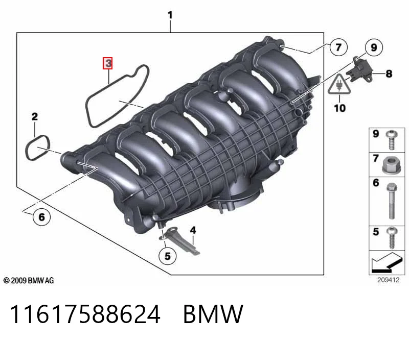 11617588624 BMW Прокладка впускного колектора, верхня