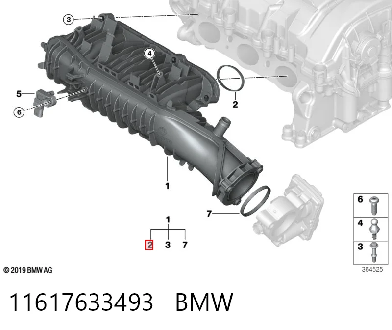 Прокладка колектору впуск BMW X1 