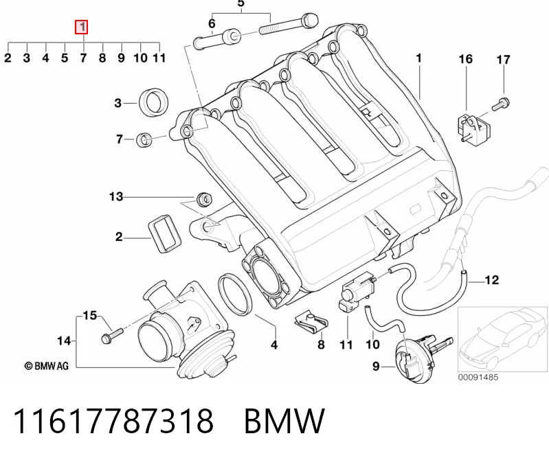 11617787318 BMW Колектор впускний