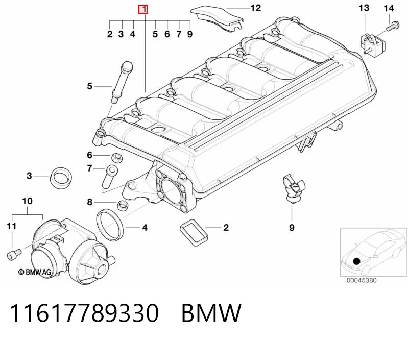 Колектор впускний BMW 7 седан (E38) (1994 - 2001) ціна, від 50.68 USD