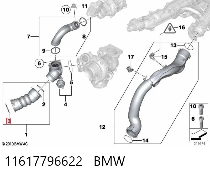 11617796622 BMW Кільце ущільнювача патрубка интеркуллера