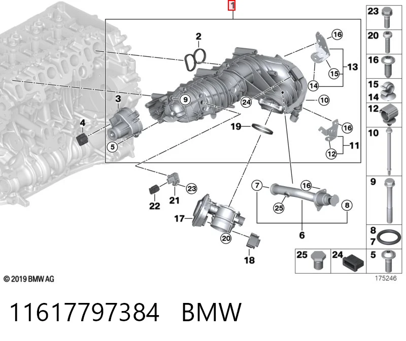 11617797384 BMW Колектор впускний