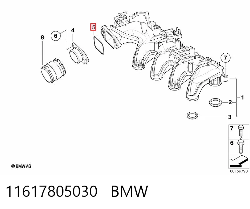 Прокладка впускного колектора 9467577980 Chrysler