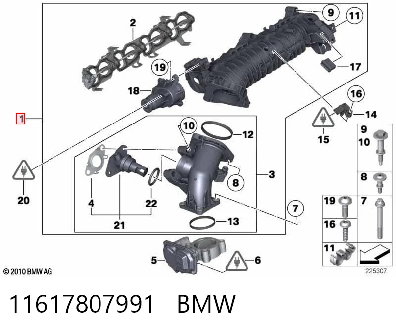 11617807991 BMW Колектор впускний