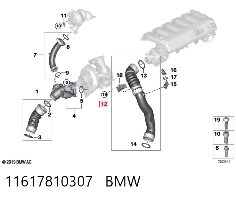 11617810307 BMW Трубка, що нагнітається