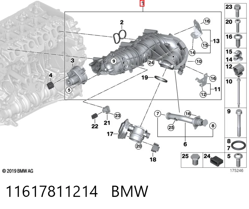 11617811214 BMW Колектор впускний