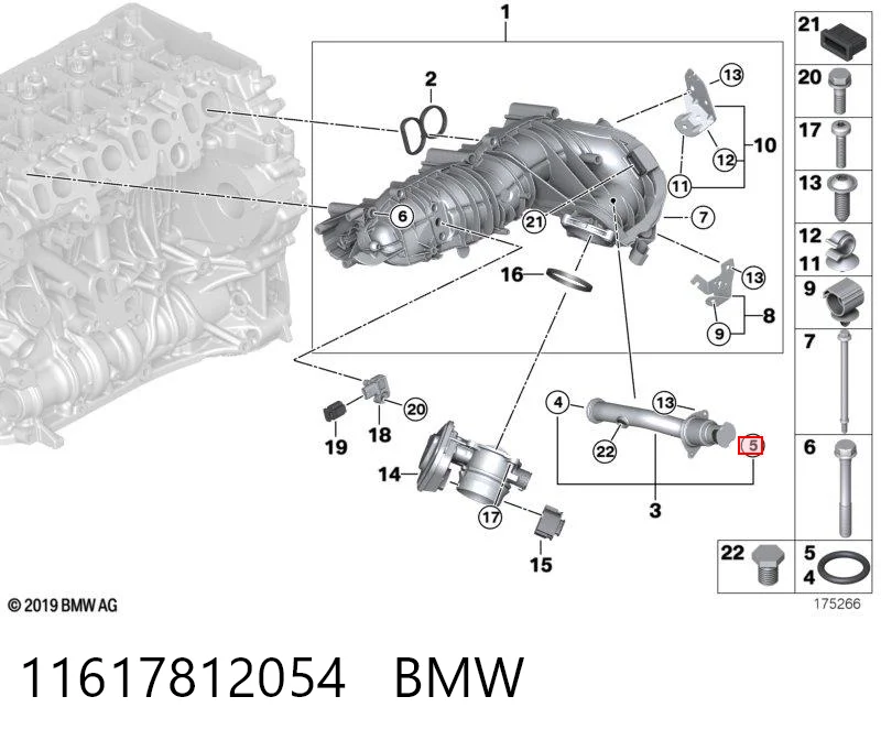 32313377 Volvo Прокладка EGR-клапана рециркуляції