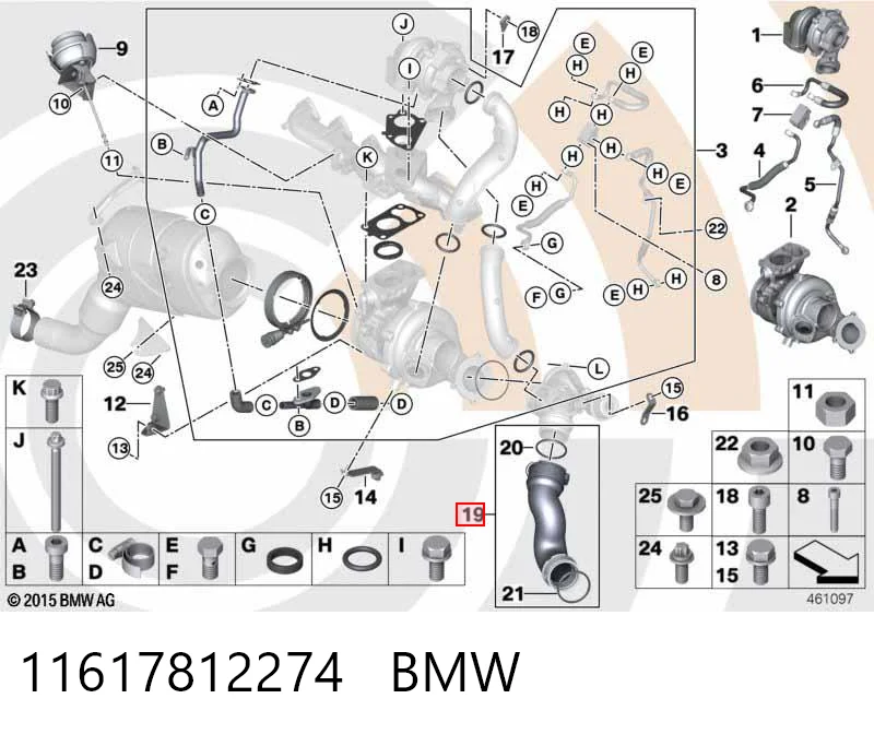 11617812274 BMW Трубка, що нагнітається