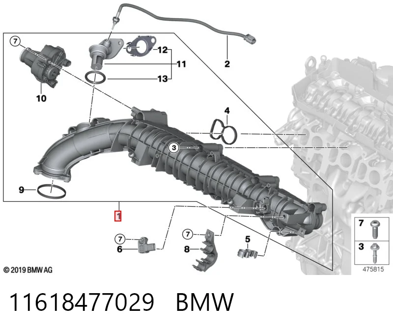 11618477029 BMW Колектор впускний