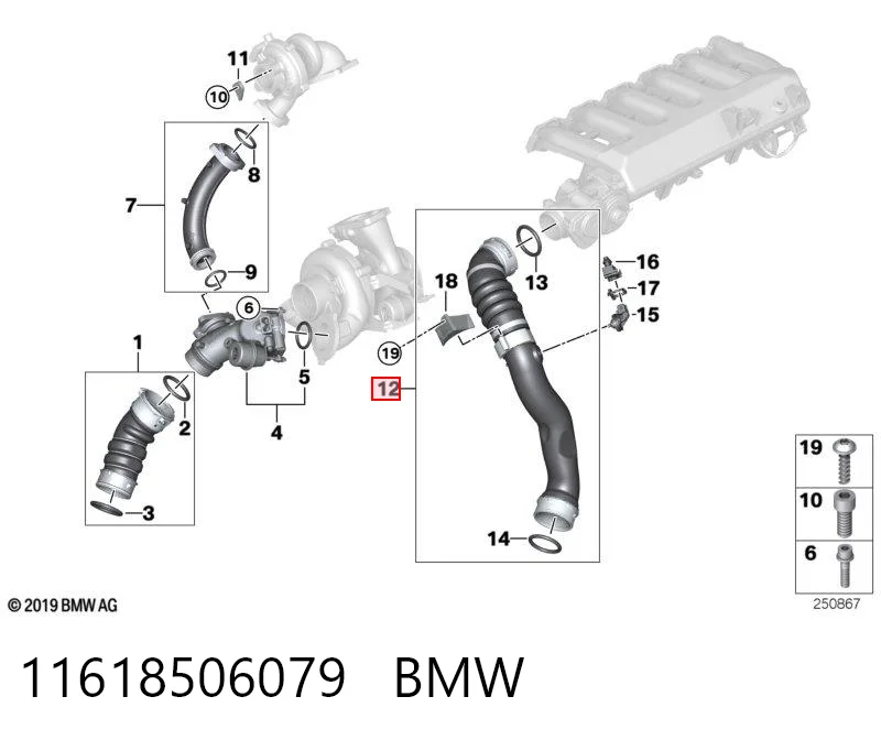 11618506079 BMW Шланг/патрубок интеркуллера
