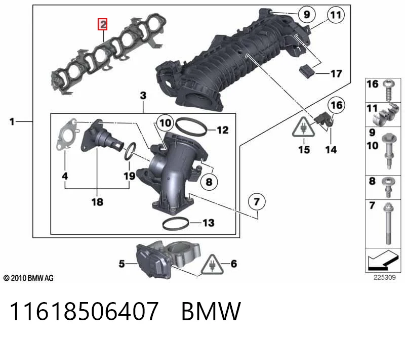 Прокладка впускного колектора BMW 5 седан (F10) (2009 - 2016) ціна, від 56.41 USD