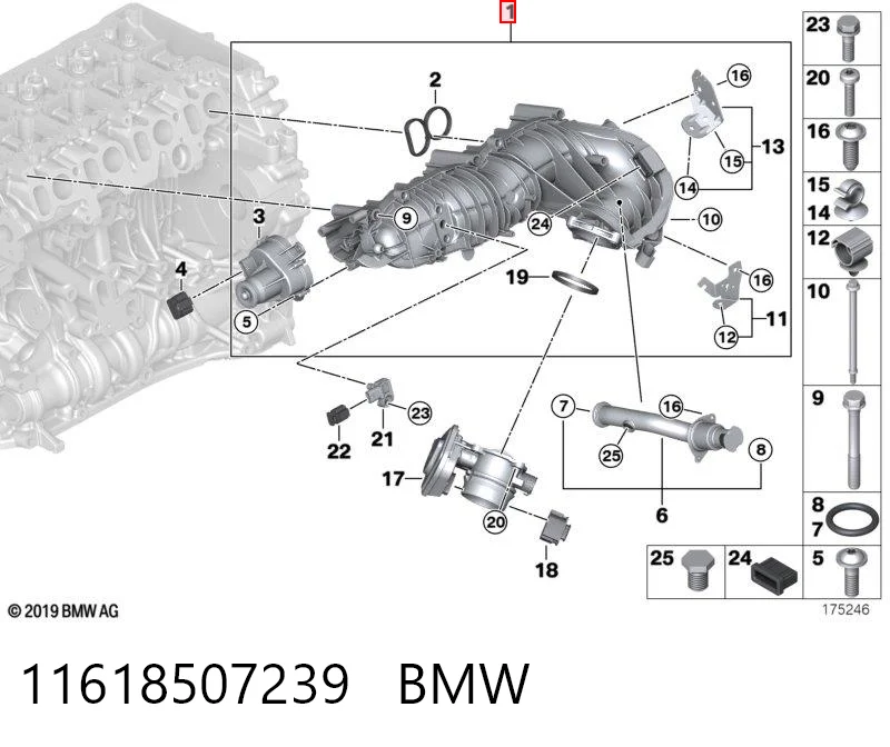 11618507239 BMW Колектор впускний