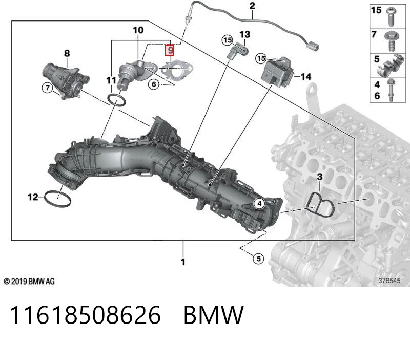 11618508626 BMW Прокладка холодильника EGR системи рециркуляції газів