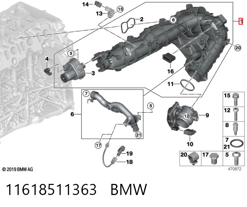 11618511363 BMW Колектор впускний