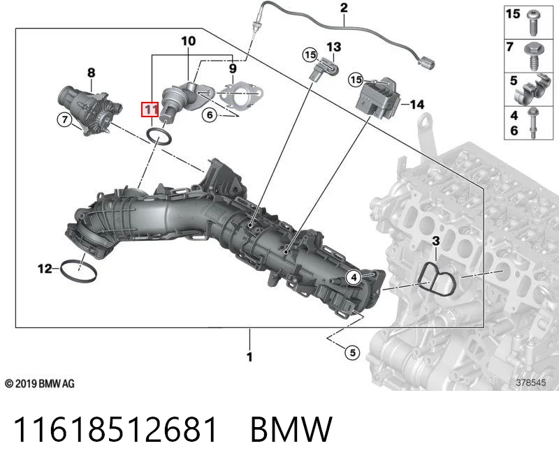 Прокладка впускного колектора BMW 11618512681 ціна, від 6.60 USD